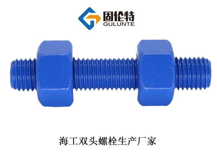 haigongluoshuan01.jpg